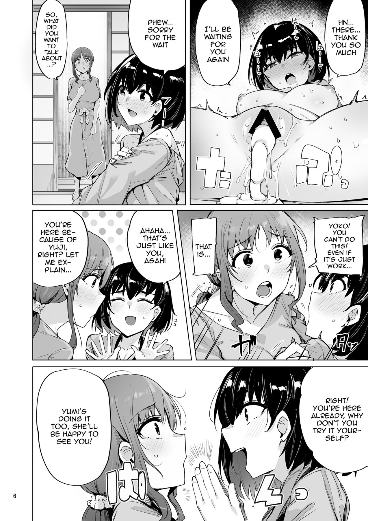 Hentai Manga Comic-Netorimura 3-Read-7